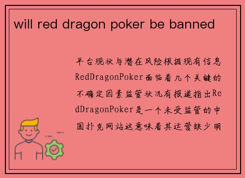 will red dragon poker be banned